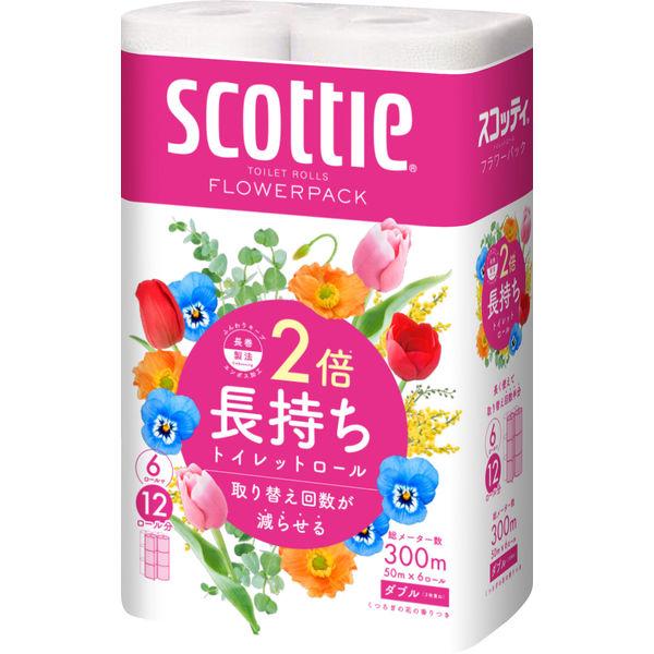 トイレットペーパー ダブル 2倍長持ち 6ロール 50m 再生紙配合 スコッティフラワーパック 1セット(4パック24ロール入)花の香り クレシア|y-lohaco|02