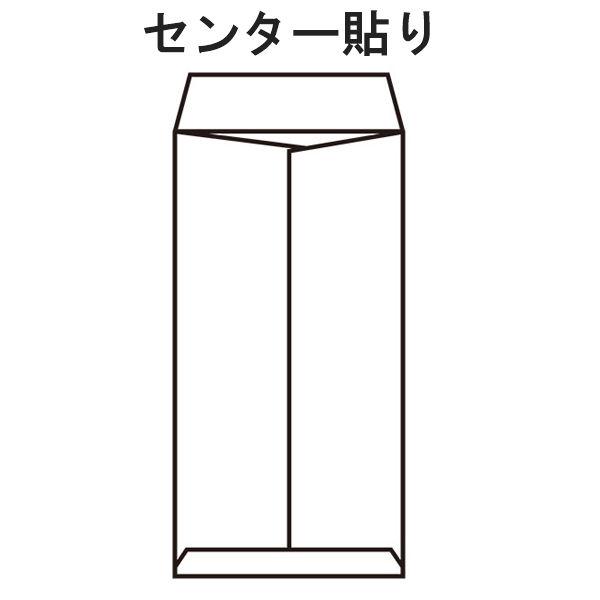 アスクル オリジナルクラフト封筒 角3 茶色 1セット(200枚×12箱) オリジナル|y-lohaco|04