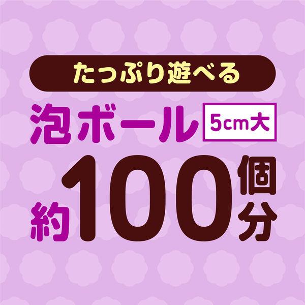 定番 温泡キッズ 遊べる入浴あわっぴー ブドウの香り アース製薬 160mL ふんわり水色の泡 入浴剤