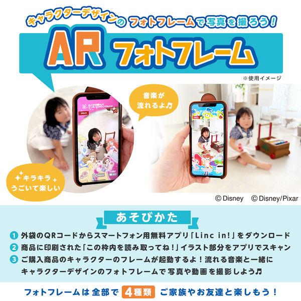 ウェットティッシュ ノンアルコール ディズニー 除菌シート ディズニープリンセス(60枚×3コパック)2パック レック|y-lohaco|08