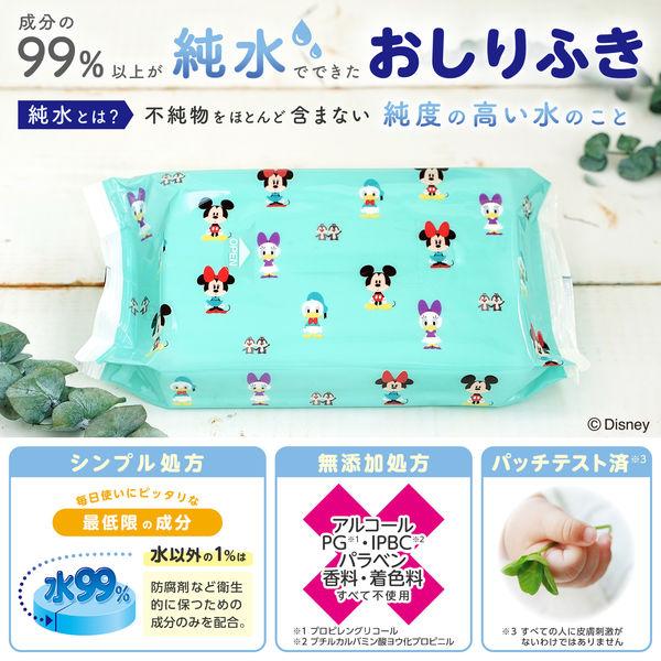 ウェットティッシュ ディズニー 水99.9% おしりふき ミッキー&フレンズ(80枚×3コパック)2パック レック|y-lohaco|04