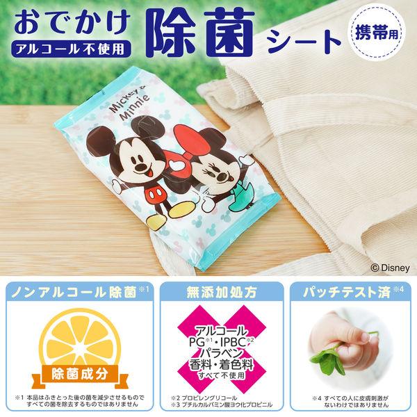 ウェットティッシュ ノンアルコール ディズニー おでかけ 除菌シート ミッキー&フレンズ(25枚×2コパック)2パック レック|y-lohaco|04