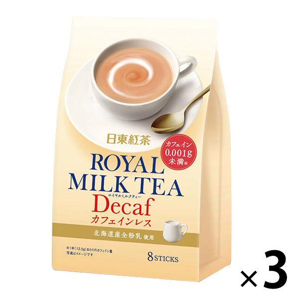 日東紅茶 ロイヤルミルクティーデカフェ 1セット（30本：10本入×3袋） :NK21636:LOHACO Yahoo!店 - 通販 -  Yahoo!ショッピング