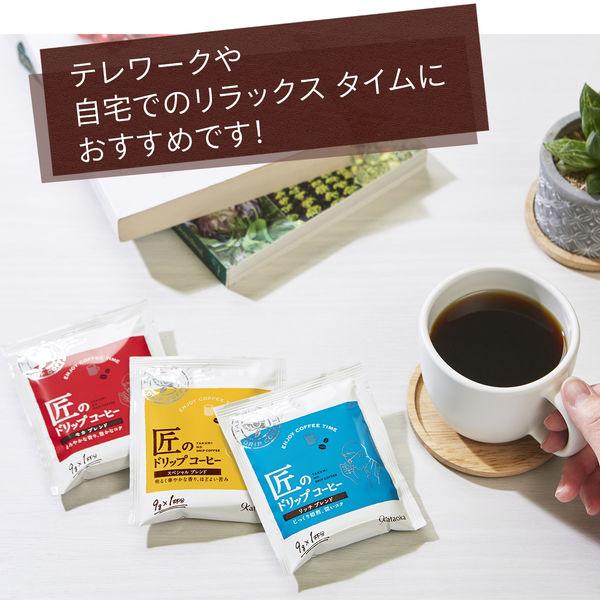 【セール】【ドリップコーヒー】片岡物産 匠のドリップコーヒー スペシャル ブレンド 1パック(10袋入)|y-lohaco|06
