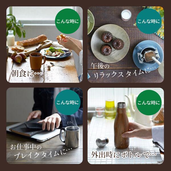 【セール】【ドリップコーヒー】片岡物産 匠のドリップコーヒー スペシャル ブレンド 1パック(10袋入)|y-lohaco|07