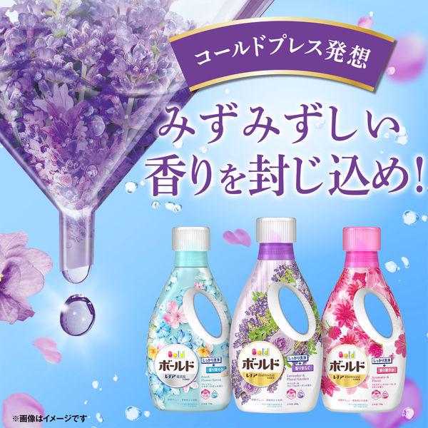 往復送料無料 ボールド 洗濯洗剤 ジェルボール4Dラベンダーフローラルガーデンの香り55個 Gain ジェルボール 38粒入り