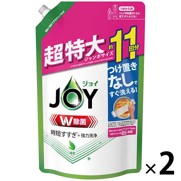 セール】ジョイ JOY W除菌 食器用洗剤 緑茶 詰め替え 超ジャンボ 1425mL 1セット(2個) PG :NK99693:LOHACO Yahoo!店 - 通販 - Yahoo!ショッピング セール】ジョイ JOY W除菌 食器用洗剤 緑茶 詰め替え 超ジャンボ 1425mL 1セット(2個) PG :NK99693:LOHACO Yahoo!店 - 通販 - Yahoo!ショッピング