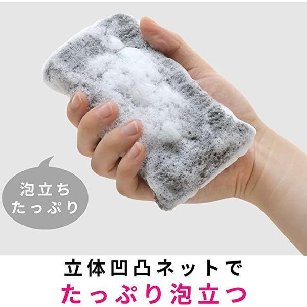 98%OFF!】 3M スコッチブライト ハイブリッドネット キッチン スポンジ グリーン 1コ入 6コセット 食器 洗い キズつけない 抗菌 スリーエム 3M スコッチ・ブライト ハイブリッドネットスポンジ グリーン 台所用スポンジ 4547452490493