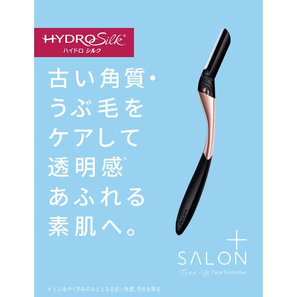 ハイドロシルク サロンプラス トーンアップ フェイススムーサー 替刃(3コ入) シックジャパン :NN16731:LOHACO Yahoo!店 - 通販 - Yahoo!ショッピング ハイドロシルク サロンプラス トーンアップ フェイススムーサー 替刃(3コ入) シックジャパン :NN16731:LOHACO Yahoo!店 - 通販 - Yahoo!ショッピング