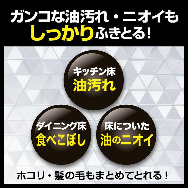 クイックルワイパー 立体吸着ウエットシート ストロング フレッシュフローラルの香り 1パック(12枚入) 花王 フロアワイパー CONDOR(コンドル):フローリングウエットシート20P MO650-025X-MB コンドル ワイパー フローリング モップ クロス シート