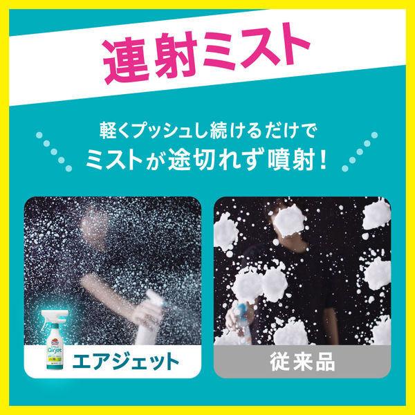 【セール】バスマジックリン エアジェット 液体スプレー ハーバルシトラス 本体 1個 + 超特大 詰め替え 1個 セット 花王|y-lohaco|07