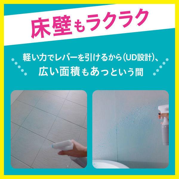 【セール】バスマジックリン エアジェット 液体スプレー ハーバルシトラス 本体 1個 + 超特大 詰め替え 1個 セット 花王|y-lohaco|10