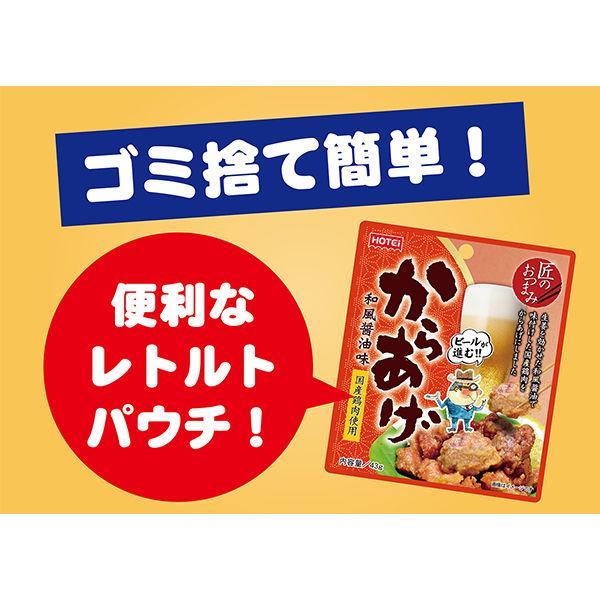 匠のおつまみ からあげ和風醤油味 国産鶏肉使用 43g 1セット(2袋) ホテイフーズ|y-lohaco|04