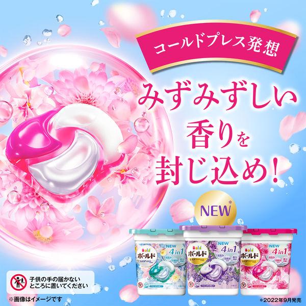 ボールド ジェルボール4D ラベンダーフローラルガーデン 詰め替え ハイパー 1個(36粒入) 洗濯洗剤 P&G|y-lohaco|05