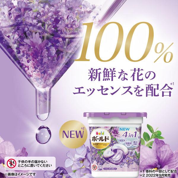 ボールド ジェルボール4D ラベンダーフローラルガーデン 詰め替え ハイパー 1個(36粒入) 洗濯洗剤 P&G|y-lohaco|08
