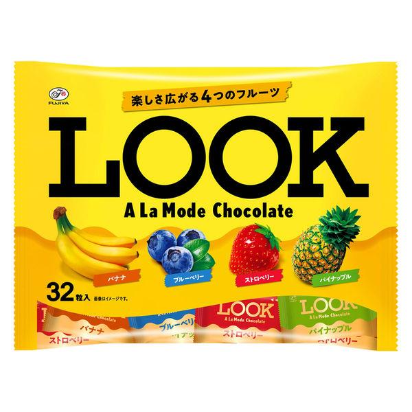 ルック（ア・ラ・モード）ファミリーパック 32粒 1袋 不二家 チョコレート :NN90963:LOHACO Yahoo!店 - 通販 ...
