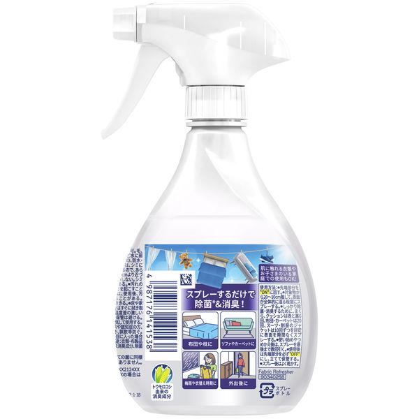 ファブリーズ 布用 W除菌+消臭 スプレー アルコール成分 無香料 本体 370mL 1個 P&G|y-lohaco|02