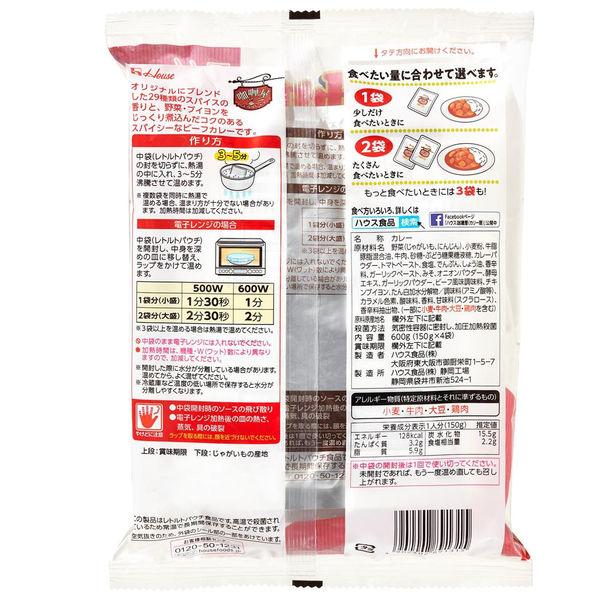 【アウトレット】ハウス食品 カリー屋カレー 小盛サイズ 辛口 (150g×4袋入) 1セット(6個)|y-lohaco|03