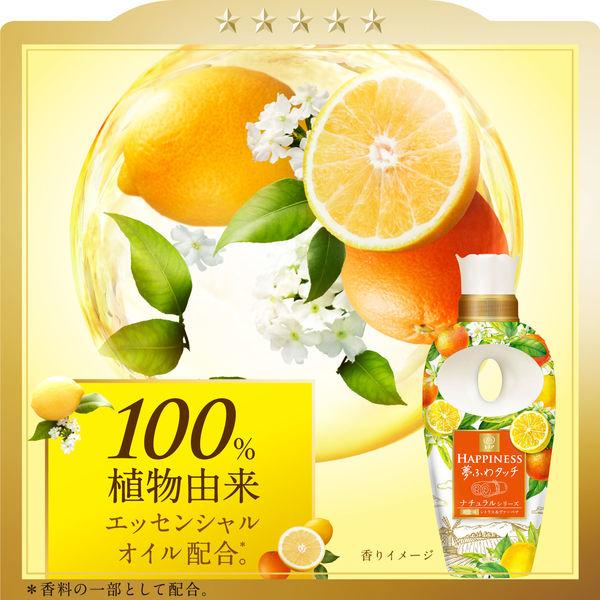 レノアハピネス 夢ふわ シトラスヴァーベナ 詰め替え 超特大1400ml 柔軟剤 P＆G :NP27646:LOHACO Yahoo!店 - 通販  - Yahoo!ショッピング