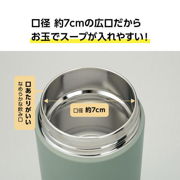 ZOJIRUSHI(象印)ステンレススープジャー ベージュ 400ml SW-KA40-CM 1個|y-lohaco|05