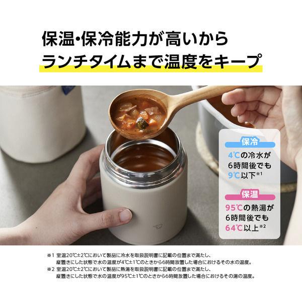 ZOJIRUSHI(象印)ステンレススープジャー ベージュ 400ml SW-KA40-CM 1個|y-lohaco|06