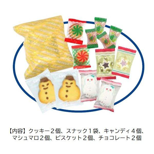 コンフェクショナリーバッグ 2袋 Wismettacフーズ クリスマス プレゼント ギフト|y-lohaco|04