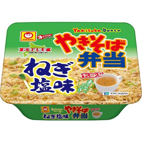 北海道限定販売品 やきそば弁当 ねぎ塩味 6個 東洋水産 :NW90728:LOHACO Yahoo!店 - 通販 - Yahoo!ショッピング 北海道限定販売品 やきそば弁当 ねぎ塩味 6個 東洋水産 :NW90728:LOHACO Yahoo!店 - 通販 - Yahoo!ショッピング