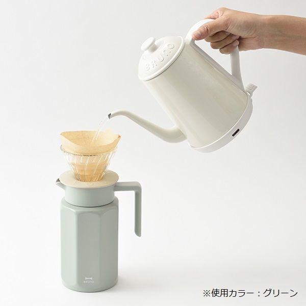 BRUNO（ブルーノ）ステンレス テーブルポット 750ml アイボリー BHK268IV 1個 NW90938LOHACO Yahoo