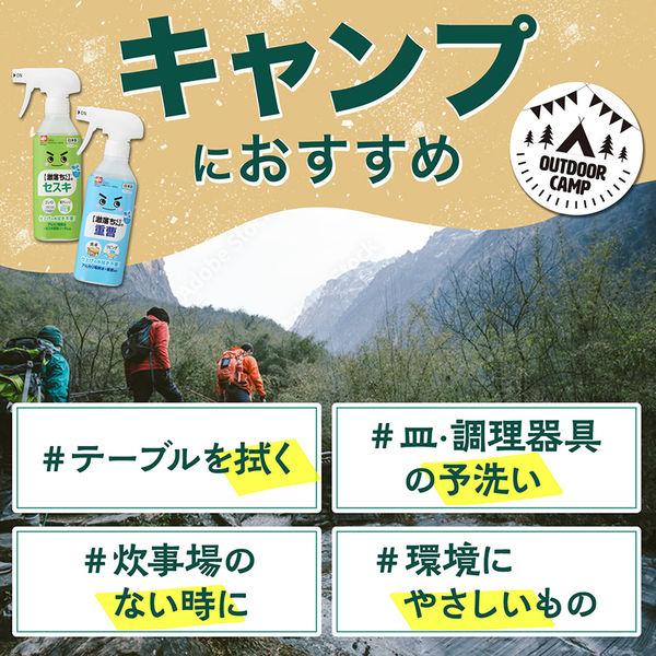 ナチュラルクリーニング 激落ちくん セスキスプレー 詰め替え 500mL 1セット(3個) レック|y-lohaco|06