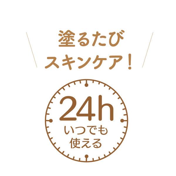 【アウトレット】サナ 舞妓はん(マイコハン)おしろい 小 N 01 桜色(シアーピンク)常盤薬品工業|y-lohaco|04