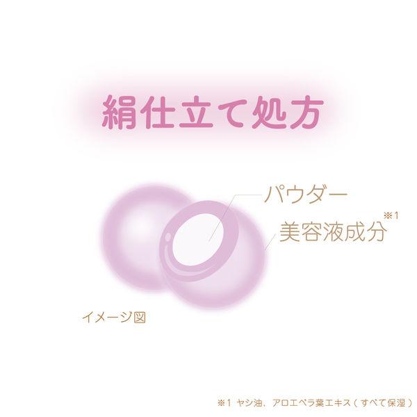 【アウトレット】サナ 舞妓はん(マイコハン)おしろい 小 N 01 桜色(シアーピンク)常盤薬品工業|y-lohaco|06