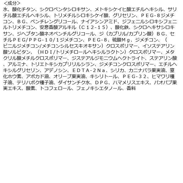 MISSHA(ミシャ) M クッションファンデーション マット NO.23(自然な肌色) SPF50+・PA+++ レフィル <韓国コスメ> :P001879:LOHACO Yahoo!店 - 通販 - Yahoo!ショッピング MISSHA(ミシャ) M クッションファンデーション マット NO.23(自然な肌色) SPF50+・PA+++ レフィル <韓国コスメ> :P001879:LOHACO Yahoo!店 - 通販 - Yahoo!ショッピング