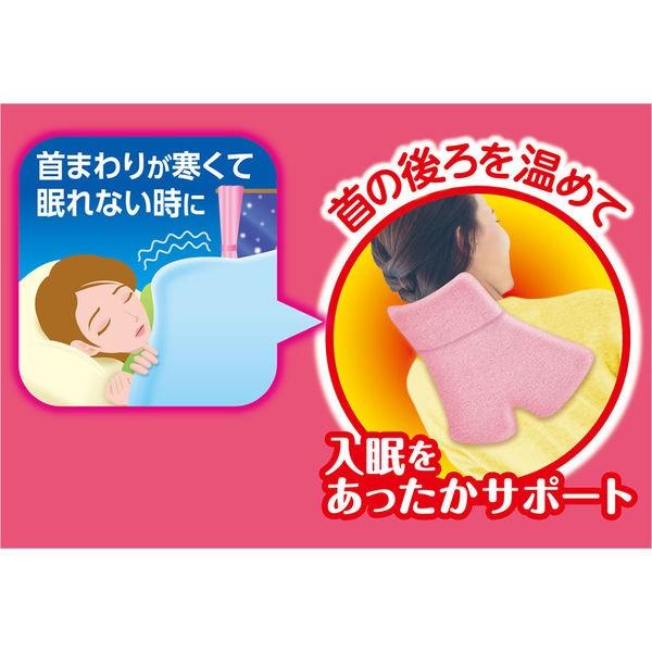 ぽっきりsale対象 白元アース レンジでゆたぽん ほっと首まくら 10個セット お取り寄せ 10 公式限定新作 送料無料 Carlavista Com