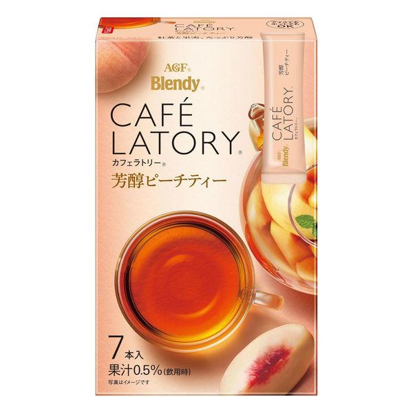 世界有名な 味の素AGF カフェラトリー スティック 芳醇ピーチティー 1セット（42本：7本入×6箱） 紅茶