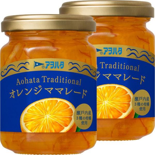 アヲハタ 【2021年製 女性が喜ぶ トラディショナルオレンジママレード 160G 2個