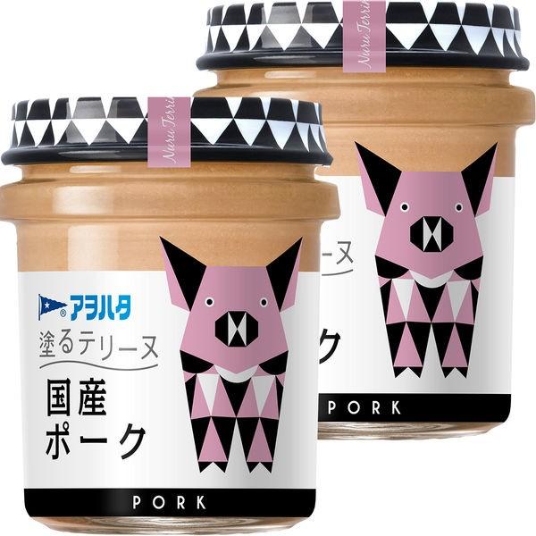 一部予約販売】 アヲハタ 塗るテリーヌ 国産ポーク 73G 2個 wantannas.go.id 一部予約販売】 アヲハタ 塗るテリーヌ 国産ポーク 73G 2個 wantannas.go.id