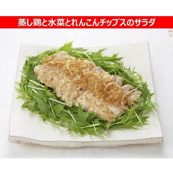 オープニング大放出セール キユーピー テイスティドレ胡麻こく味ピーナッツ210ML 2個 wantannas.go.id オープニング大放出セール キユーピー テイスティドレ胡麻こく味ピーナッツ210ML 2個 wantannas.go.id