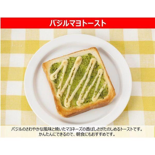 キユーピー Italiante バジルソース DP 15G×2 3個|y-lohaco|05