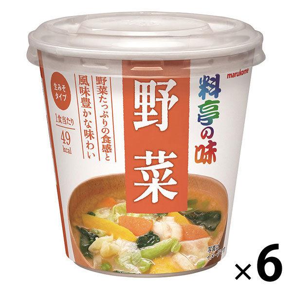 インスタントカップみそ汁料亭の味野菜6食マルコメ Shilpaahuja Com