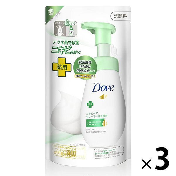 ダヴ Dove ニキビケア クリーミー 泡タイプ 洗顔フォーム 詰替え用 140ml 3個 Lohaco Paypayモール店 通販 Paypayモール