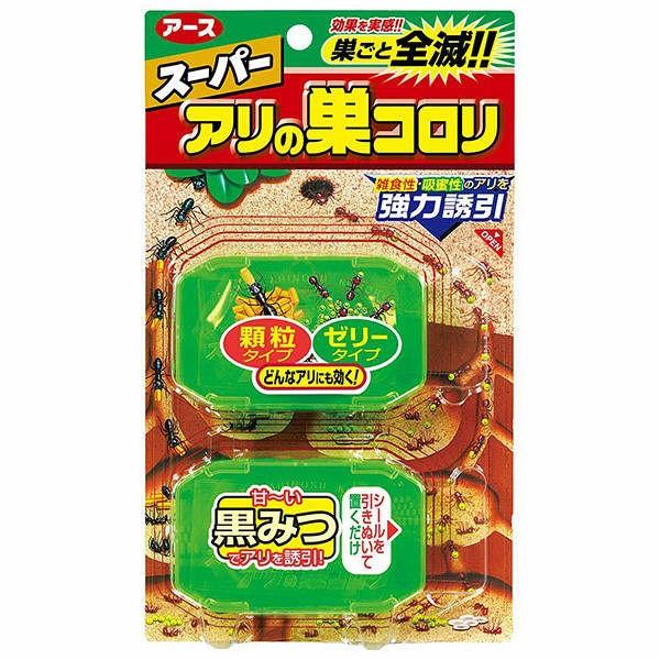 蟻 駆除 対策 毒餌剤 置き型 スーパーアリの巣コロリ 1セット(2個入×4) 蟻の巣 退治 殺虫剤 家 室内 部屋 アース製薬|y-lohaco|02