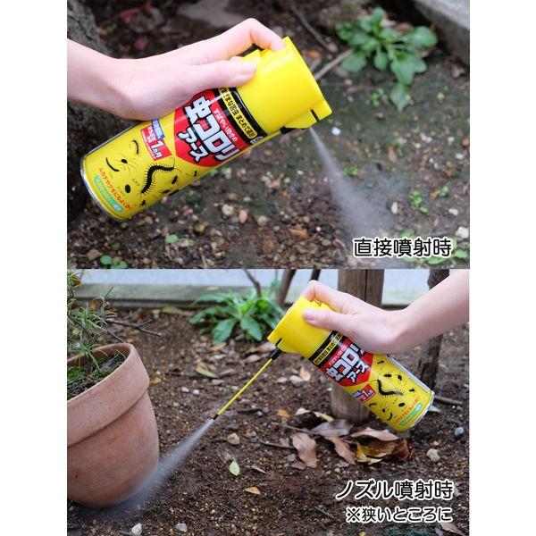 害虫駆除剤 スプレー イヤな虫 対策 虫コロリアース エアゾール 300ml 1セット(2個) 殺虫剤 待ち伏せ アース製薬|LOHACO |02