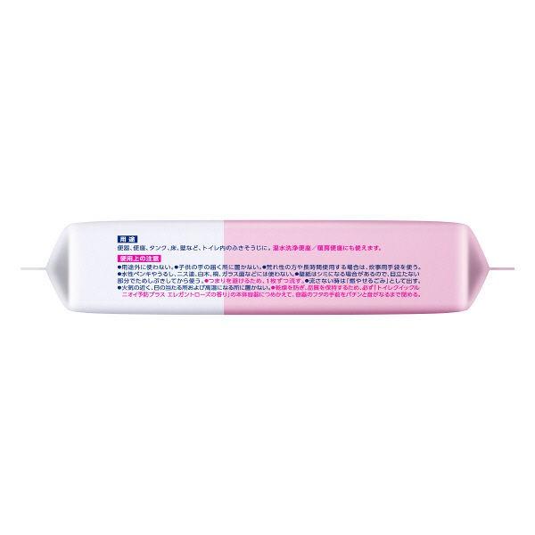 トイレクイックル ニオイ予防プラス エレガントローズの香り 詰め替え 1セット(3パック)花王|y-lohaco|05
