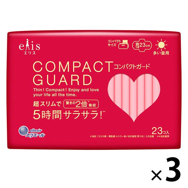 エリス コンパクトガード 羽つき 昼用 23cm 多い昼用 3個 エリエール ナプキン 23枚 3 超スリム 生理用品 大王製紙 ハート