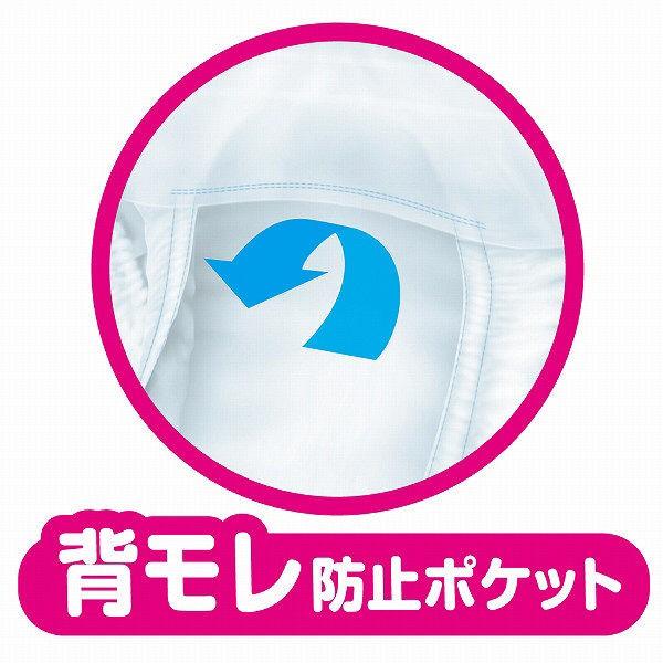 大人用紙おむつ アテント パンツ 夜1枚安心 パッドなし 男女共用 M〜L 1ケース (42枚:14枚入×3パック) 大王製紙|y-lohaco|03