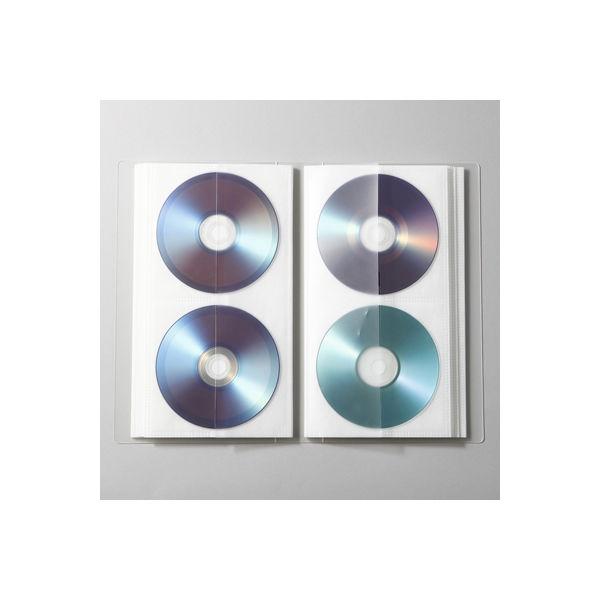 まとめ買いセット 無印良品 ポリプロピレンcd Dvdホルダー 2段 40枚収納 80ポケット 1箱 5冊入 良品計画 Lohaco Paypayモール店 通販 Paypayモール