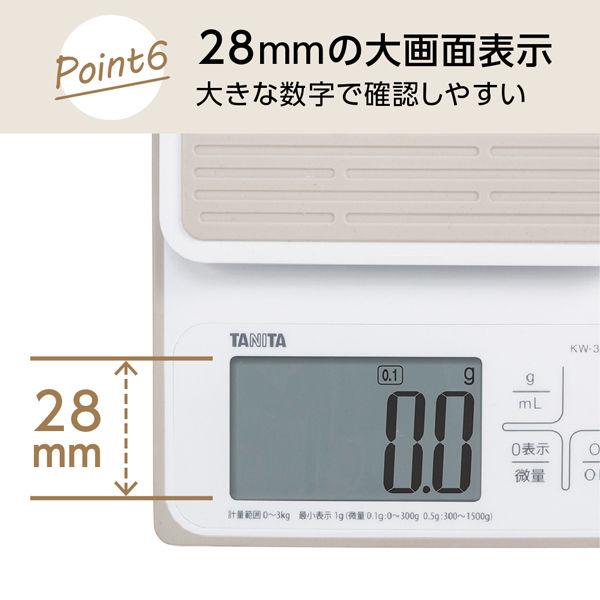 タニタ(TANITA) 洗えるキッチンスケール 3kgホワイト KW320 計量器 防水 デジタルスケール お菓子作り パン作り おうち時間|y-lohaco|08