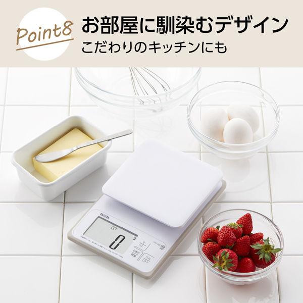 タニタ(TANITA) 洗えるキッチンスケール 3kgホワイト KW320 計量器 防水 デジタルスケール お菓子作り パン作り おうち時間|y-lohaco|10
