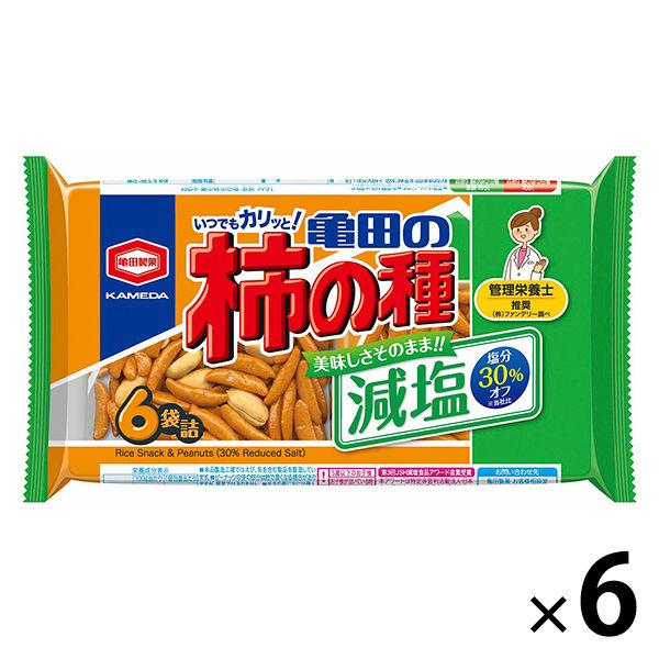 440円 爆売り 亀田製菓 減塩亀田の柿の種6袋詰 173g 6袋
