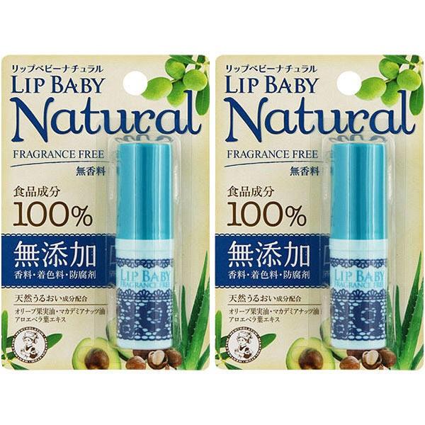 大放出セール メンソレータム リップベビーナチュラル 無香料4g 2個 ロート製薬